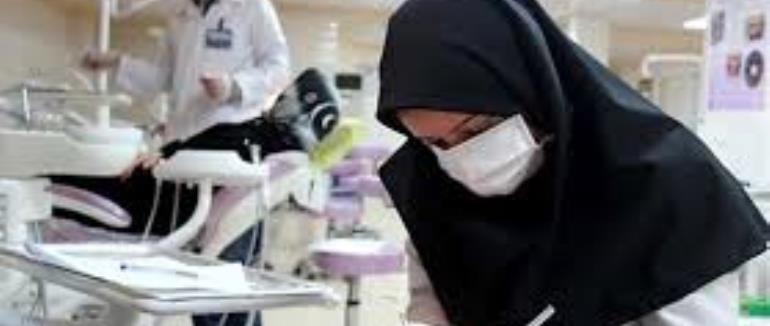 تمديد مهلت ثبت نام و ويرايش فرم ثبت نام آزمون الكترونيك ارتقاي دستياران دندانپزشكي سال ١٣٩٨