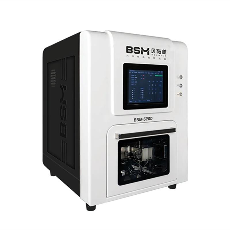  میلینگ 5 محوره بی اس امBSM-520D DRY